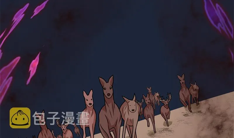 第327话 外婆留下的线索 第34页