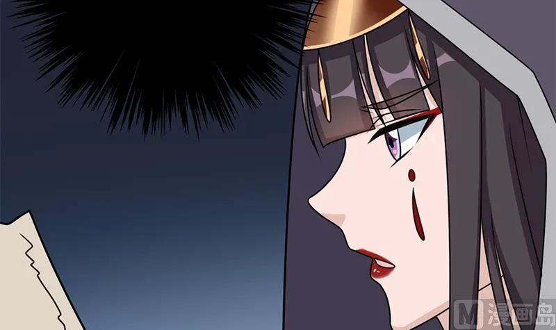 第327话 外婆留下的线索 第63页