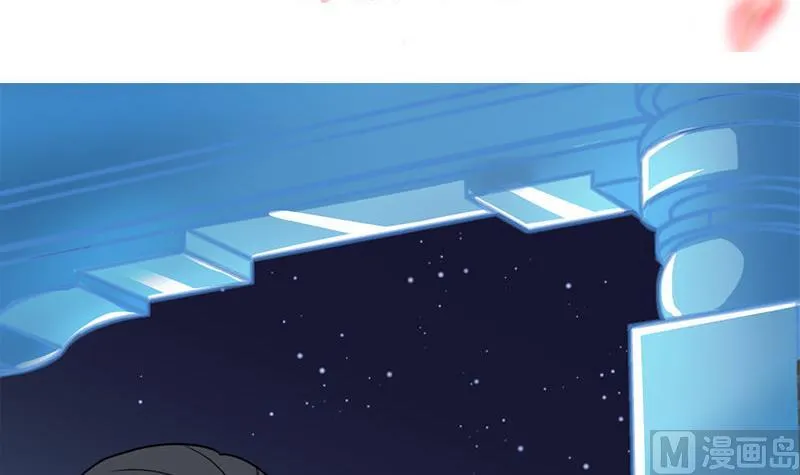 第328话 死地的真相 第3页