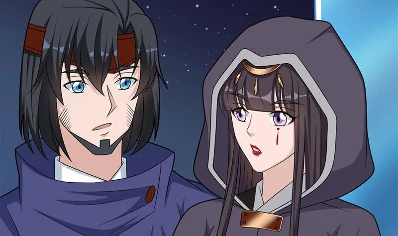 第328话 死地的真相 第4页