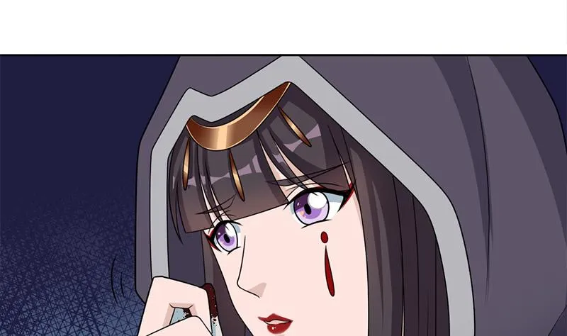 第329话 进攻死地 第23页