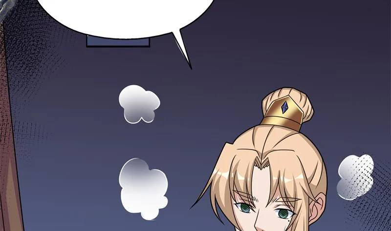 第330话 阔别重逢！ 第22页