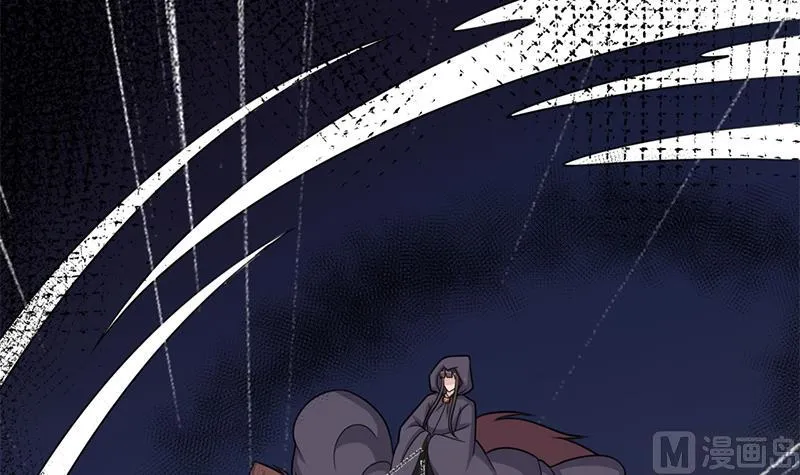 第330话 阔别重逢！ 第60页