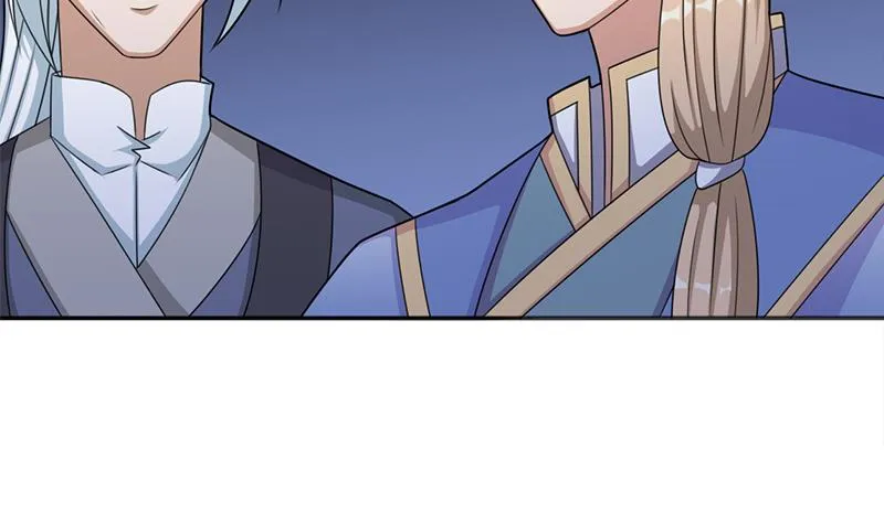 第331话 王泰林生变！ 第17页