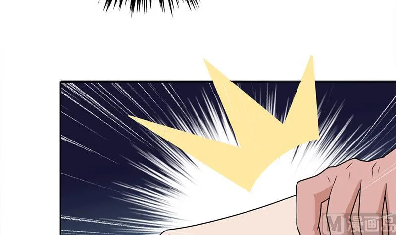 第332话 狐血族！ 第21页