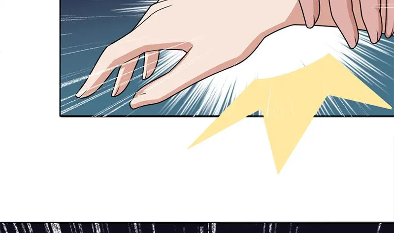 第332话 狐血族！ 第22页