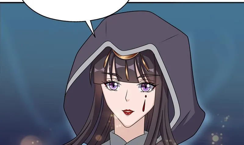第332话 狐血族！ 第59页