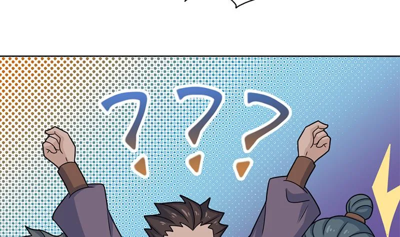 第334话 重赏之下必有勇夫 第35页