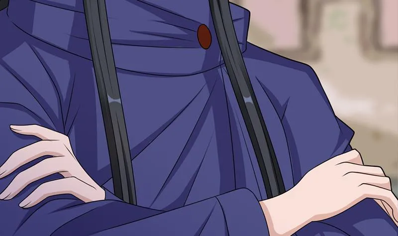 第334话 重赏之下必有勇夫 第59页
