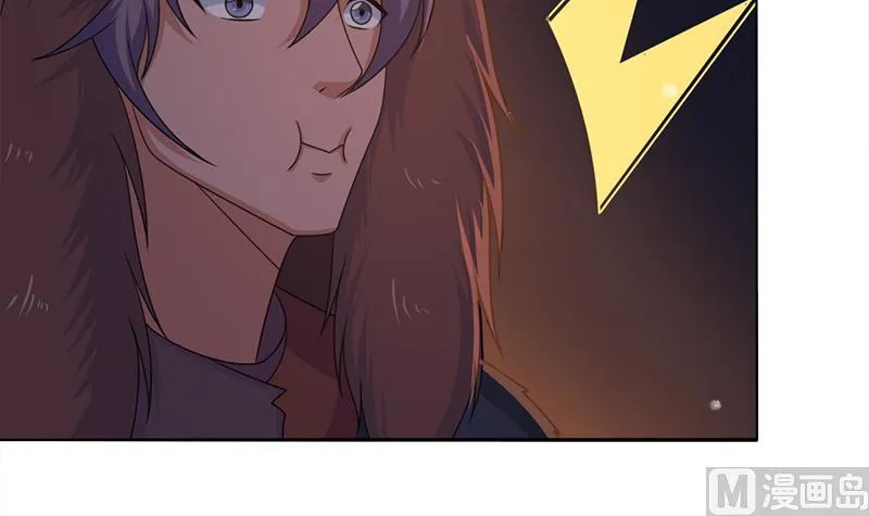 第335话 赐予你十年寿命！ 第21页