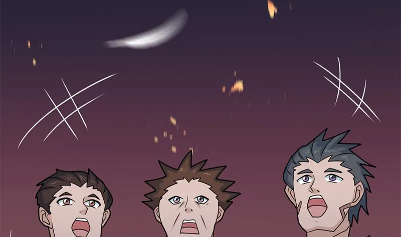 第335话 赐予你十年寿命！ 第67页
