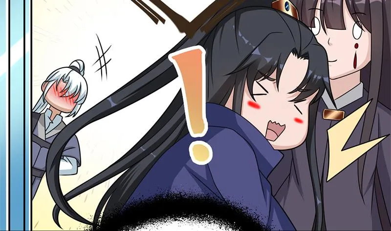 第336话 抓紧时间干正事 第56页