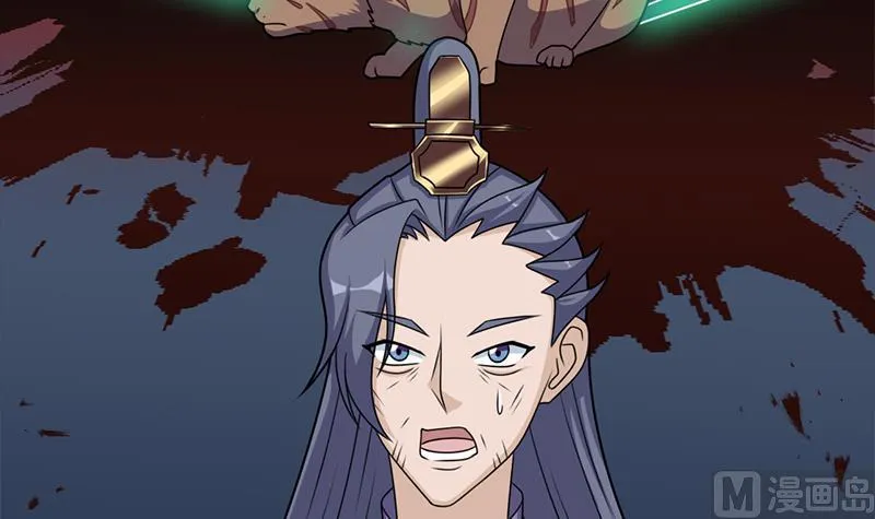 第338话 跟我玩伎俩？ 第9页
