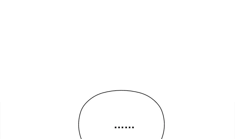 第338话 跟我玩伎俩？ 第11页