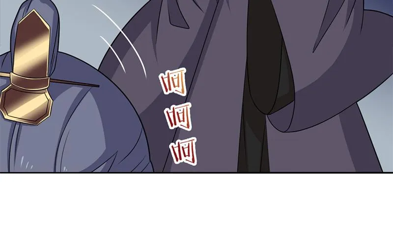 第338话 跟我玩伎俩？ 第19页