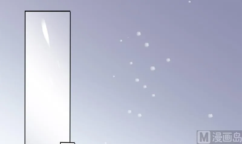 第339话 温情一刻！ 第48页