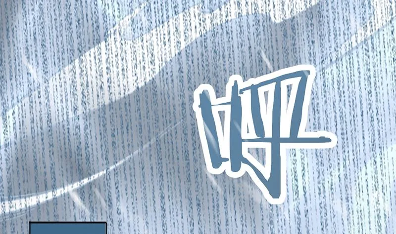 第340话 死地移动的秘密 第31页