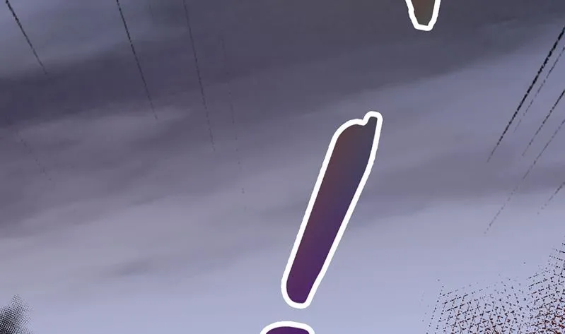 第340话 死地移动的秘密 第44页