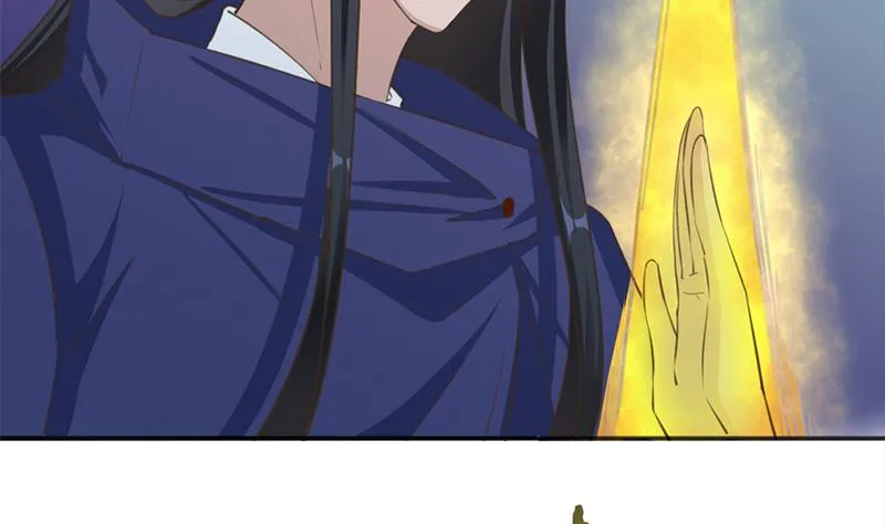 第341话 一句话就进阶？ 第20页