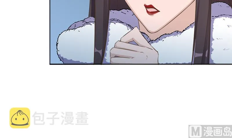 第341话 一句话就进阶？ 第30页