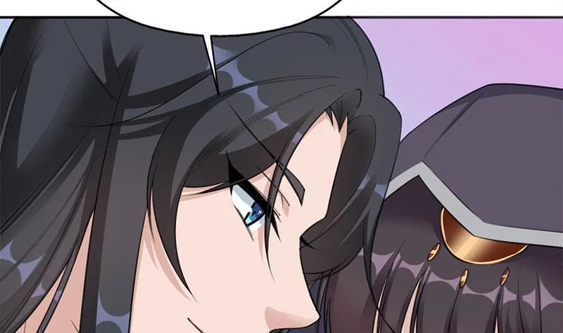 第342话 请吃我的肉吧！ 第23页