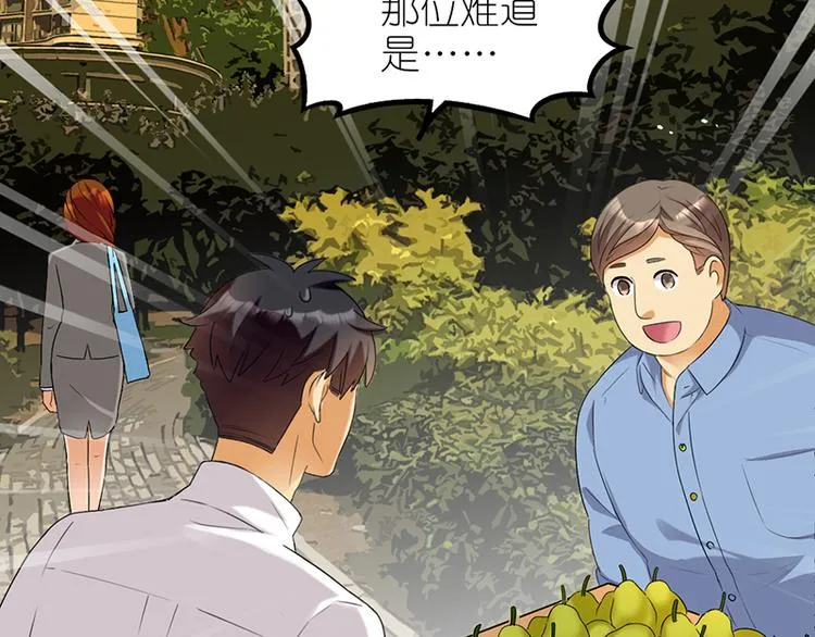 哪个阶段 第7页