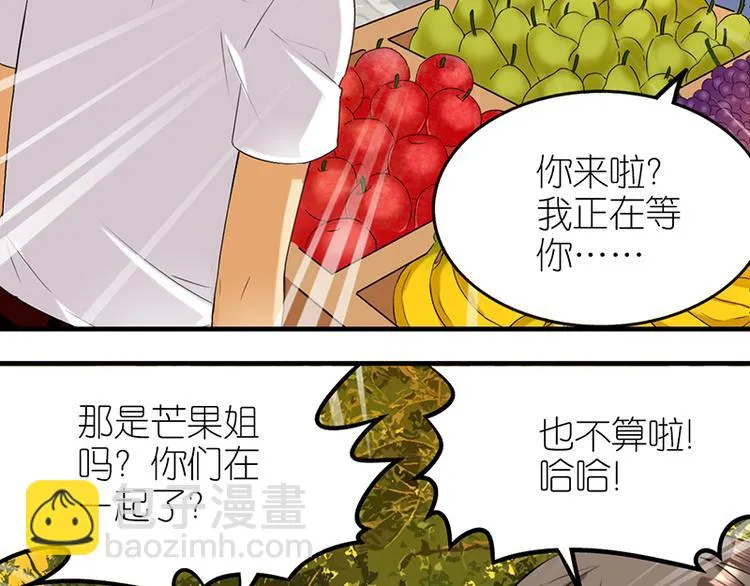 哪个阶段 第8页