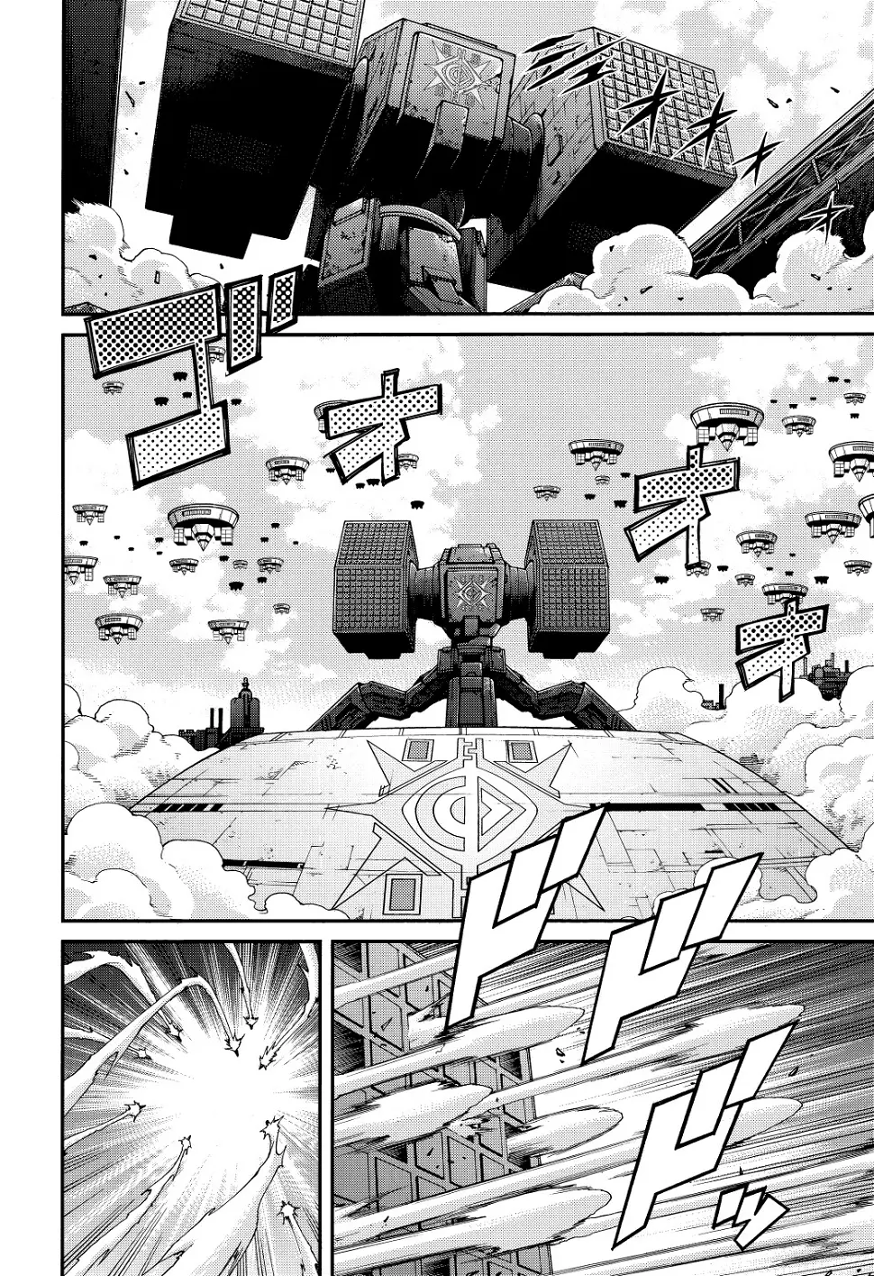 第03话 第18页