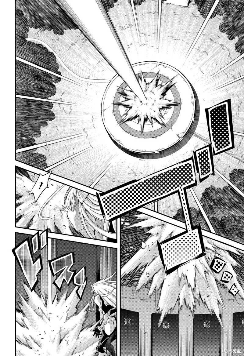 第08话 第25页