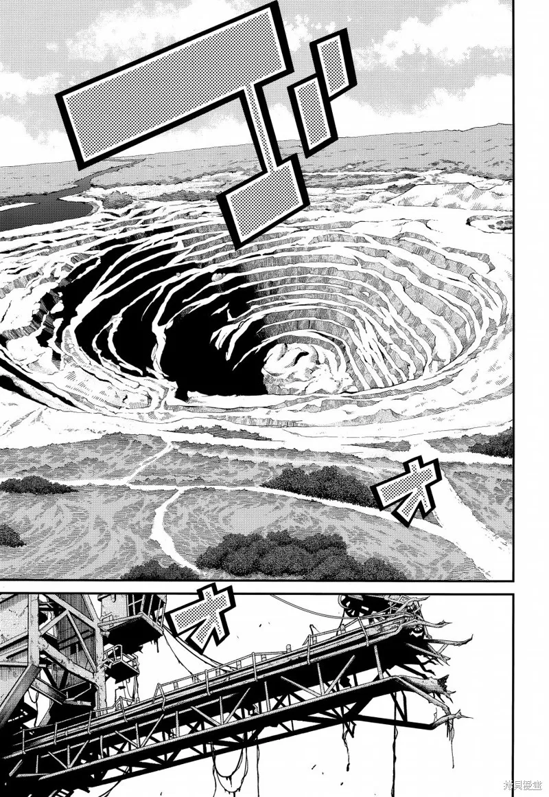 第10话 第27页