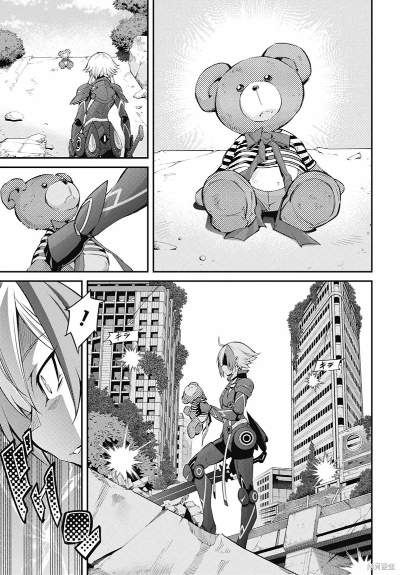 第14话 第22页