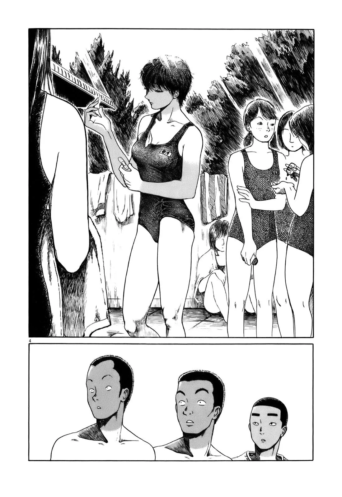 第03话 第4页