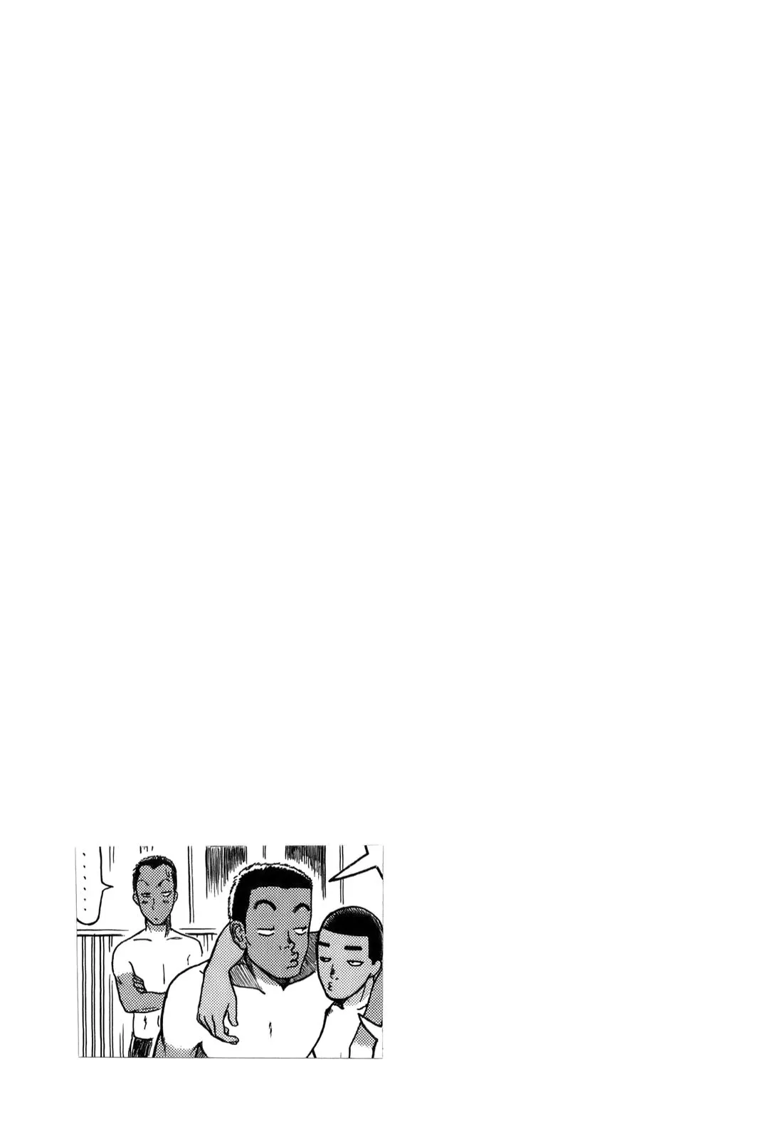第03话 第9页