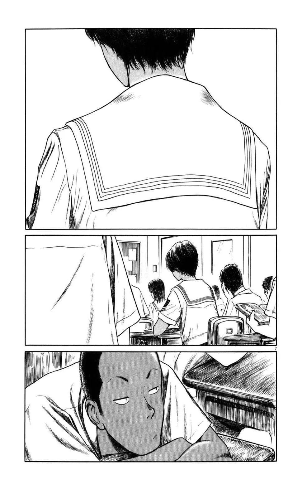 第04话 第7页