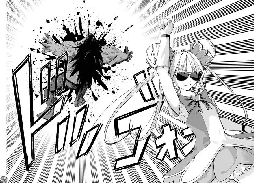 第06话 第13页