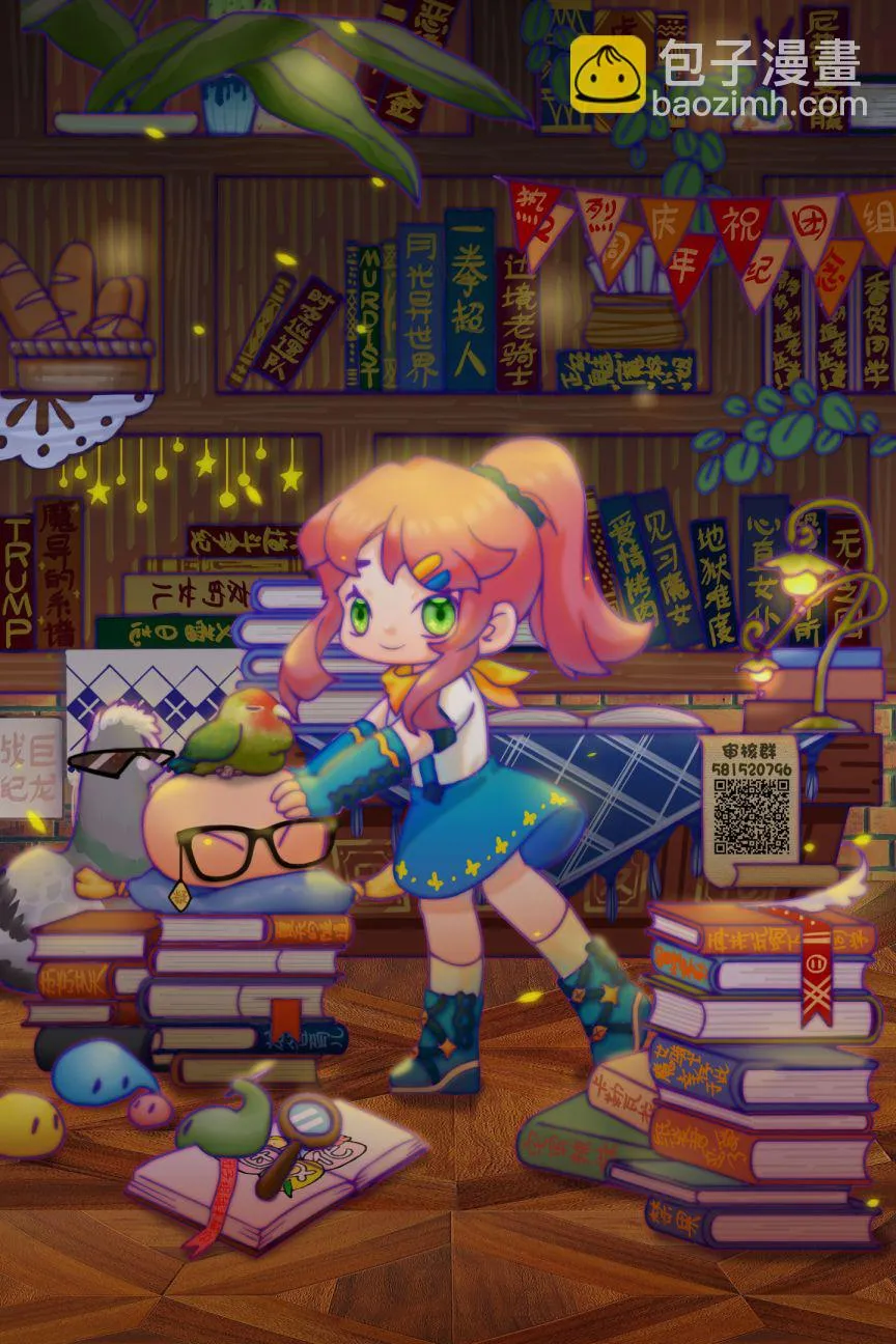 第01话 第34页