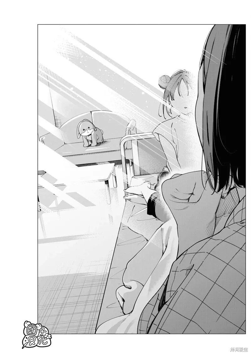 第27话 第17页