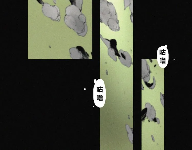 第39话 决战 第38页