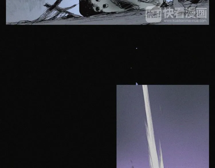 第39话 决战 第63页