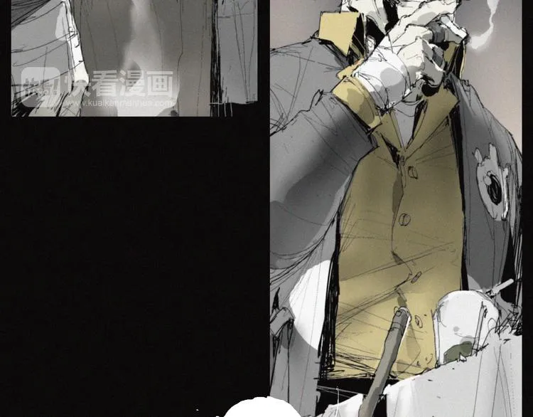 第36话 六目焦骨 第23页