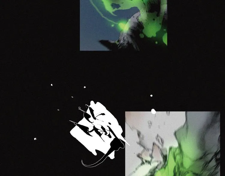 第31话 牛族荣耀 第43页