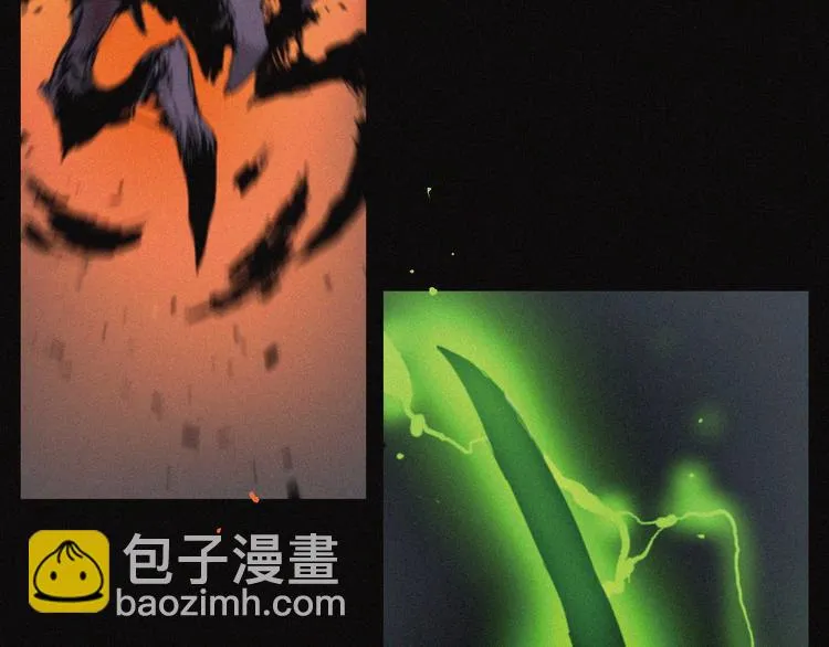第31话 牛族荣耀 第73页