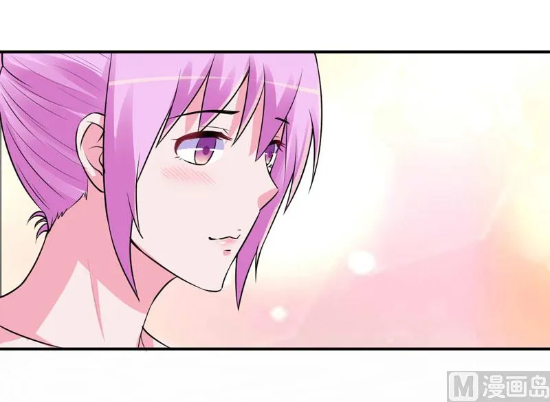 第86话 一分钟都不想和你分开 第5页