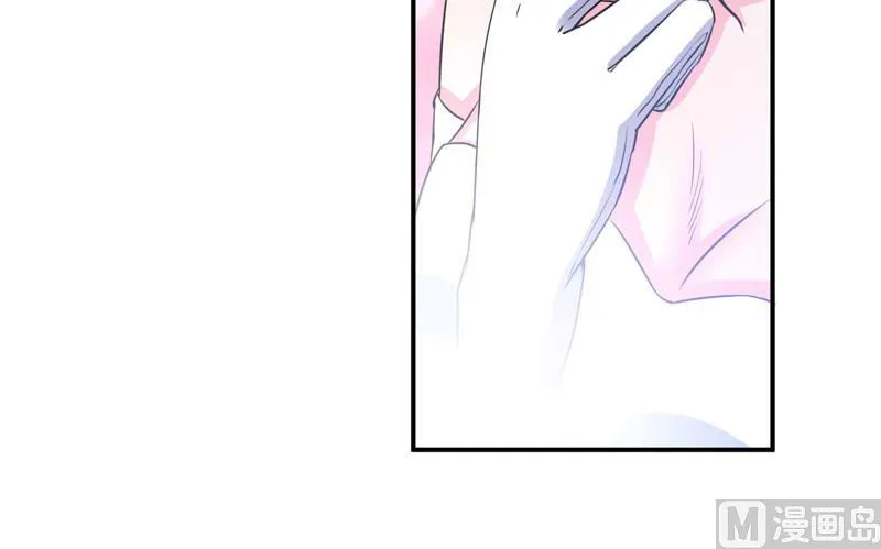 第86话 一分钟都不想和你分开 第17页