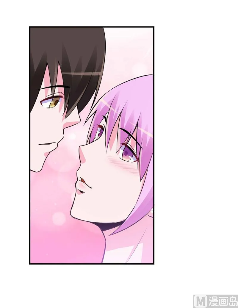 第86话 一分钟都不想和你分开 第21页