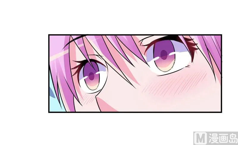 第86话 一分钟都不想和你分开 第30页