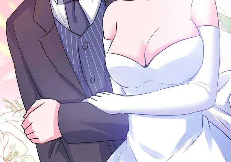 第85话 婚礼 第23页