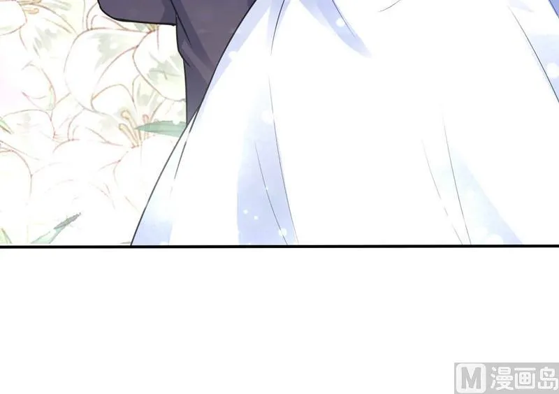 第85话 婚礼 第24页