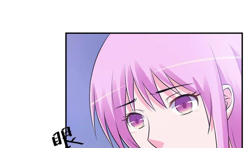 第83话 重伤未醒 第20页