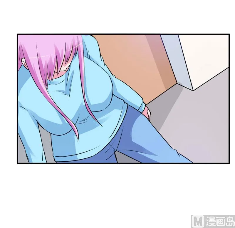 第83话 重伤未醒 第31页
